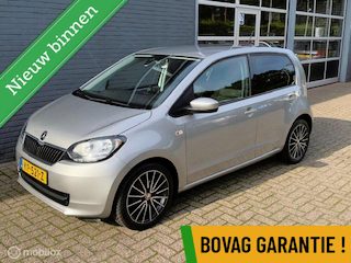 Skoda Citigo 1.0 Greentech Active / Cruisecontrole!