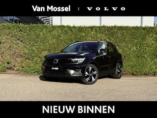 Volvo EX40 Single Motor Extended Range Plus Europa 82 kWh