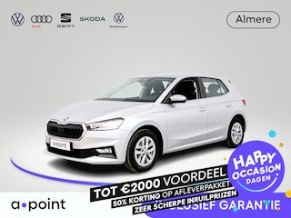 Skoda Fabia 1.0 TSI Business Edition 95 pk | Navigatie via App | Parkeersensoren achter | Autom. airco | Keyless | LED koplampen |