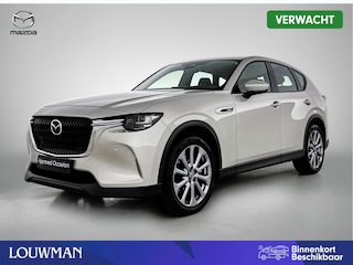 Mazda CX-60 2.5 e-SkyActiv PHEV Exclusive-Line | Stuur-/Stoelverwarming | Onderweg-naar-dealer