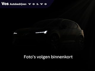 Volvo EX30 P5 Long Range Ultra Europa 69 kWh