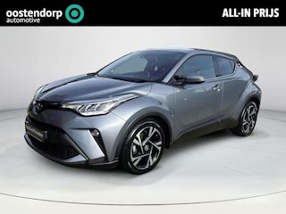 Toyota C-HR 1.8 Hybrid Executive
