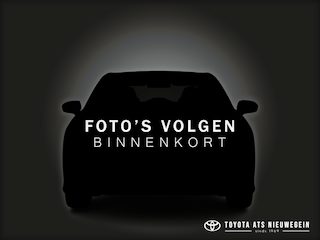 Toyota RAV4 2.0 VVT-iE Active , Handgeschakeld Benzine, 2.000 KG Trekvermogen, Trekhaak, Apple/Android Navigatie, garantie tm 2030*