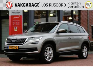 Skoda Kodiaq 1.4 TSI *Ambition Business* | Nieuwe Distributie | Trekhaak | Carplay | Camera | Navigatie | Cruise & Climate Control | PDC | Privacy | Bluetooth |