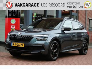 Skoda Kamiq 1.5 TSI Aut. *Business* | Carplay | Panorama dak | Cruise & Climate Control | Navigatie | PDC | Bluetooth |