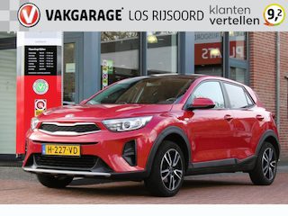 Kia Stonic 1.2 MPi *ComfortLine* | Trekhaak | Carplay | Cruise Control | A/C | Stoel & Stuurverwarming | Privacy | Bluetooth |