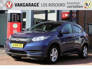 Honda HR-V 1.5 i-VTEC *Comfort* | Trekhaak | Cruise & Climate Control | Stoelverwarming | Privacy | Bluetooth |
