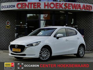 Mazda 2 1.5 Skyactiv-G SkyLease