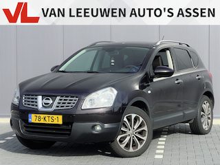 Nissan Qashqai 1.6 Connect Edition | Nieuw binnen | Navi | Trekhaak | Cruise | Pano