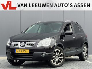 Nissan Qashqai 1.6 Connect Edition | Nieuw binnen | Navi | Trekhaak | Cruise | Pano