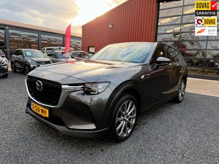 Mazda CX-60 2.5 e-SkyActiv PHEV Exclusive-Line AWD