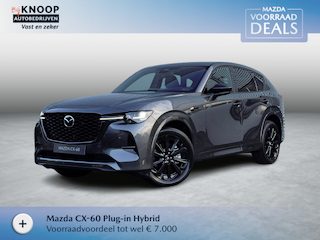 Mazda CX-60 2.5 e-SkyActiv PHEV Homura Plus | Modeljaar 2026| € 3.500,- VOORRAADKORTING