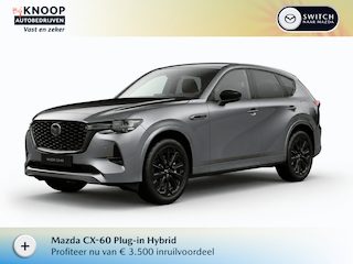 Mazda CX-60 2.5 e-SkyActiv PHEV Homura Plus | Modeljaar 2026| € 3.500,- VOORRAADKORTING