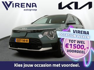 Kia Niro DynamicLine 64.8 kWh - SOH 98,9% - Airco - Apple Carplay/Android Auto - Cruise Control Adaptief - Navigatie - File Assistent - Fabrieksgarantie tot 07-2031