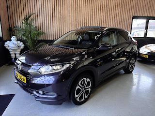 Honda HR-V 1.5 i-VTEC Executive LED/TREKHAAK/STOELVERWARMING/LINEASSIST/NAVI