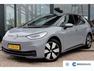 Volkswagen ID.3 Pro 58 kWh | Achteruitrijcamera | Airco (automatisch) | Apple Carplay/Android Auto|telefoonintegratie premium