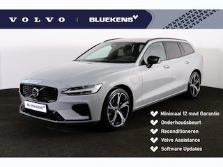 Volvo V60 T6 Recharge AWD Ultra Bright - Panorama/schuifdak - IntelliSafe Assist & Surround - 360º Camera - Harman/Kardon audio - Adaptieve LED koplampen - Verwarmde voorstoelen, stuur & achterbank - Parkeersensoren voor & achter - Elektr. bedienb. voorstoelen met geheugen - Head up display - Extra getint glas - 18' LMV