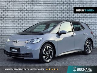 Volkswagen ID.3 Pro 58 kWh | SOH 94% | Navigatie | Stoelverwarming | Adaptive Cruise Control | Climate Control |