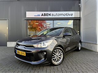Kia Rio 1.2 cvvt 84PK Dream Team Edition (CARPLAY|4-SEIZ|WINTER PACK|CAMERA)