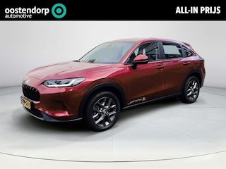 Honda ZR-V 2.0 e:HEV Elegance ROOD DREAMDAYS FINANCIERINGSRENTE 2.99% MET TREKHAAK