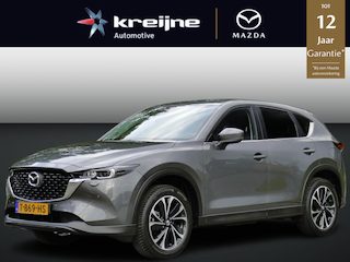 Mazda CX-5 2.0 e-SkyActiv-G M Hybrid 165 Advantage | Automaat | Trekhaak | RIJKLAARPRIJS!