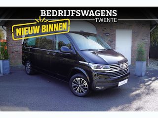 Volkswagen Transporter T6.1 2.0 TDI 150 PK L2H1 DUB/CAB NAVI | LED | Trekhaak | ACC