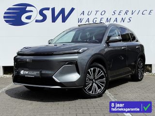 Geely Starray EM-i 1.5 Max+ PHEV | Long Range | 8 jaar garantie | Geely Specialist | Pano