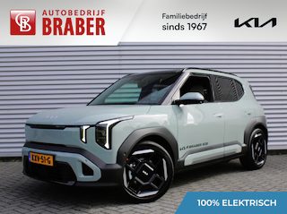Kia EV2 GT-Line 61 kWh | Stuur-/stoelverwarming + ventilatie | 360 Camera | Schuifdak | Geheugenstoel | 19" LM | Dodehoek detectie | Telefoonlader |
