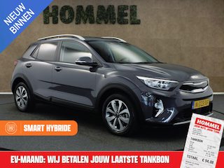 Kia Stonic 1.0 T-GDi MHEV DynamicPlusLine - ORIGINEEL NEDERLANDSE AUTO - APPLE CARPLAY/ANDROID AUTO - ADAPTIEVE CRUISE CONTROL - TREKHAAK - PARKEERSENSOREN ACHTER - NAVIGATIESYSTEEM - CLIMATE CONTROL - KEYLESS ENTRY/START