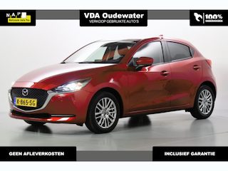 Mazda 2 1.5 90pk MHEV Style Selected Rijklaar!