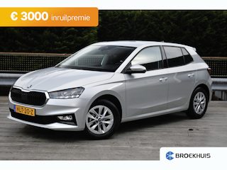 Skoda Fabia 1.0 95PK TSI Selection | Airco | Alarm klasse 1(startblokkering) | Cruise control