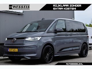 Volkswagen Multivan 1.4 eHybrid L1H1 Edition Bodykit, 20 inch, Stoel/stuurverwarming, Elek. schuifdeuren, Harman/kardon, Camera