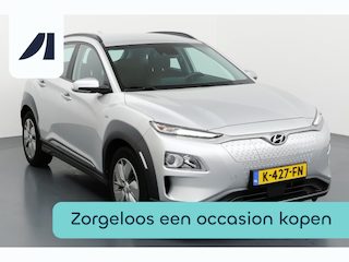 Hyundai Kona EV Comfort 64 kWh Stille kracht in een tijdloze grijstint