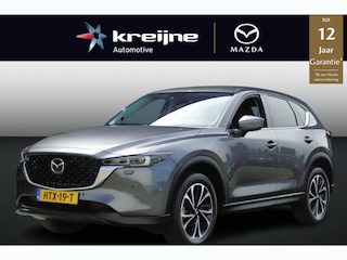 Mazda CX-5 2.0 e-SkyActiv-G M Hybrid 165 Exclusive-Line | Bose | 360* Camera | Carplay | RIJKLAAPRIJS!