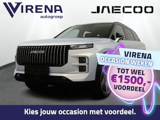 Jaecoo 7 1.5 GDI SHS-P Exclusive - Apple & Android Carplay - Stoelverwarming - Stoelventilatie - Panorama Dak - Fabrieksgarantie tot 2033