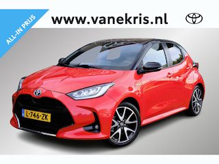 Toyota Yaris 1.5 Hybrid Launch Edition Limited, Trekhaak