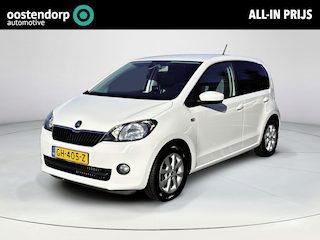 Skoda Citigo 1.0 Greentech Expedition