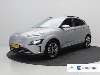 Hyundai Kona EV Premium 64 kWh SOH 100% / 1ste eigenaar | Achterbank verwarmd | Achteruitrijcamera | Apple Carplay/Android Auto|telefoonintegratie premium