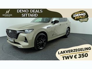Mazda CX-60 2.5 e-SkyActiv PHEV Homura Business Edition | Rijklaar
