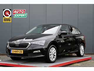 Skoda Scala 1.0 TSI Business Edition camera