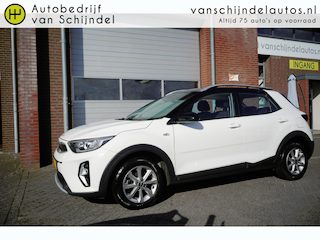 Kia Stonic 1.0 T-GDi MHEV DYNAMICLINE TWO TONE ORIGINEEL NEDERLANDS TREKHAAK CAMERA ANDROID/APPLECARPLAY NAVI ECC AIRCO CRUISECONTROL PARKEERSENSOREN 15INCH LMV BLUETOOTH ENZ...