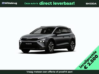 Skoda Elroq 60 Sportline / Business Upgrade pakket - Advanced / Wegklapbare trekhaak