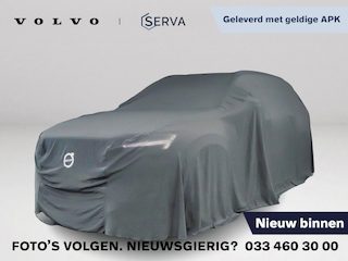 Volvo XC90 T8 Twin Engine AWD R-Design | Panoramadak | Parkeercamera | Harman Kardon | Stoel- en stuurverwarming | Trekhaak