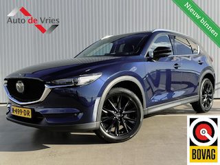 Mazda CX-5 2.0 SkyActiv-G 165 Sportive|Navi|NL-Auto|Trekhaak