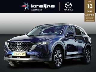 Mazda CX-5 2.0 SkyActiv-G 165 Advantage | Trekhaak | 360* Camera | Carplay | RIJKLAARPRIJS!!