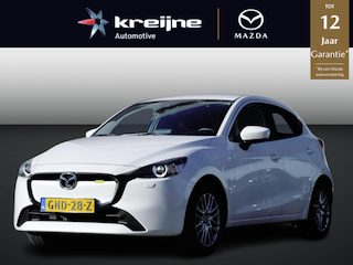 Mazda 2 1.5 e-SkyActiv-G 90 Exclusive-Line | Camera | stoelverwarming | Carplay | RIJKLAARPRIJS!!