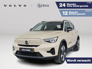 Volvo EX40 Single Motor Extended Range Plus 82 kWh | Parkeercamera | Harman Kardon | Stoel- en stuurverwarming | Trekhaak