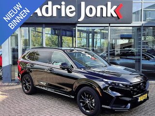Honda CR-V 2.0 e:PHEV Advance Tech AUTOMAAT | PLUG-IN HYBRIDE | 360gr CAMERA | PANORAMA DAK | LEDER | STOEL- en STUURVERWARMING | EL. A. KLEP |