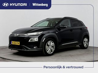 Hyundai Kona EV FASHION 64 kWh | DODEHOEK DETECTIE | PDC | 3 FASE | WARMTEPOMP | CAMERA | CLIMA | CRUISE ADAPT. | NAVI | PRIVACY GLASS | DAKRAILING | APPLE CAR PLAY & ANDROID AUTO |