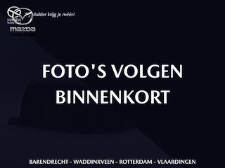 Peugeot 2008 1.2 PT Active Pack | Led koplampen | Distributie is vervangen